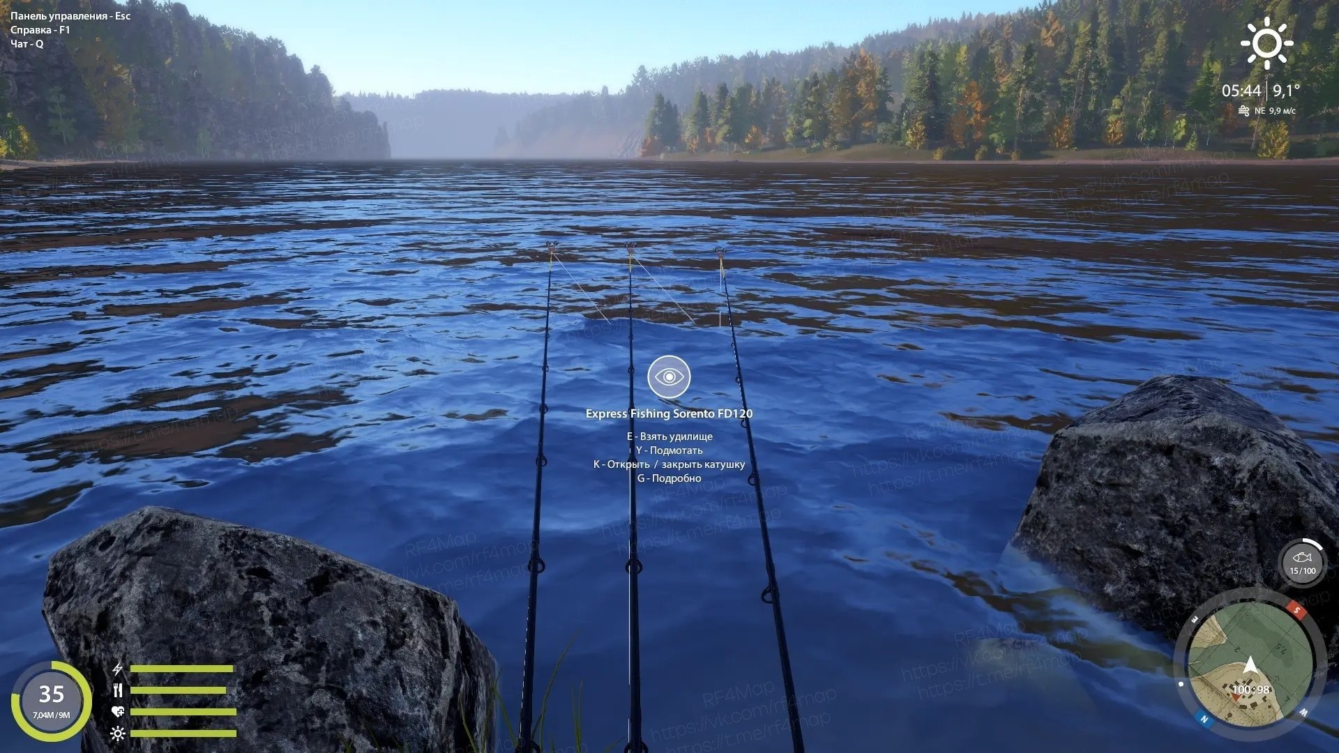 Lower Tunguska River — Spot
