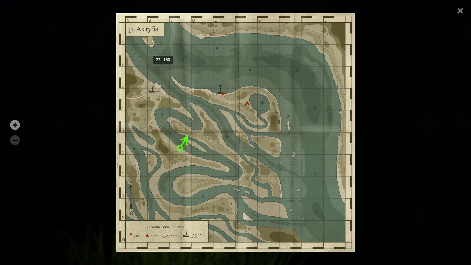 Akhtuba River — Map