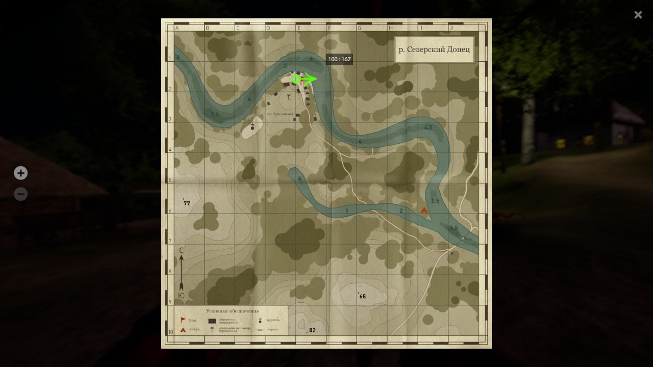 Map — Seversky Donets River