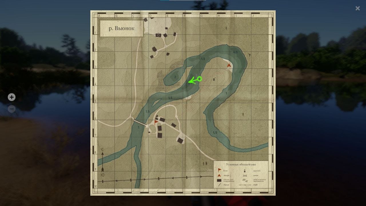 Карта — Река Вьюнок