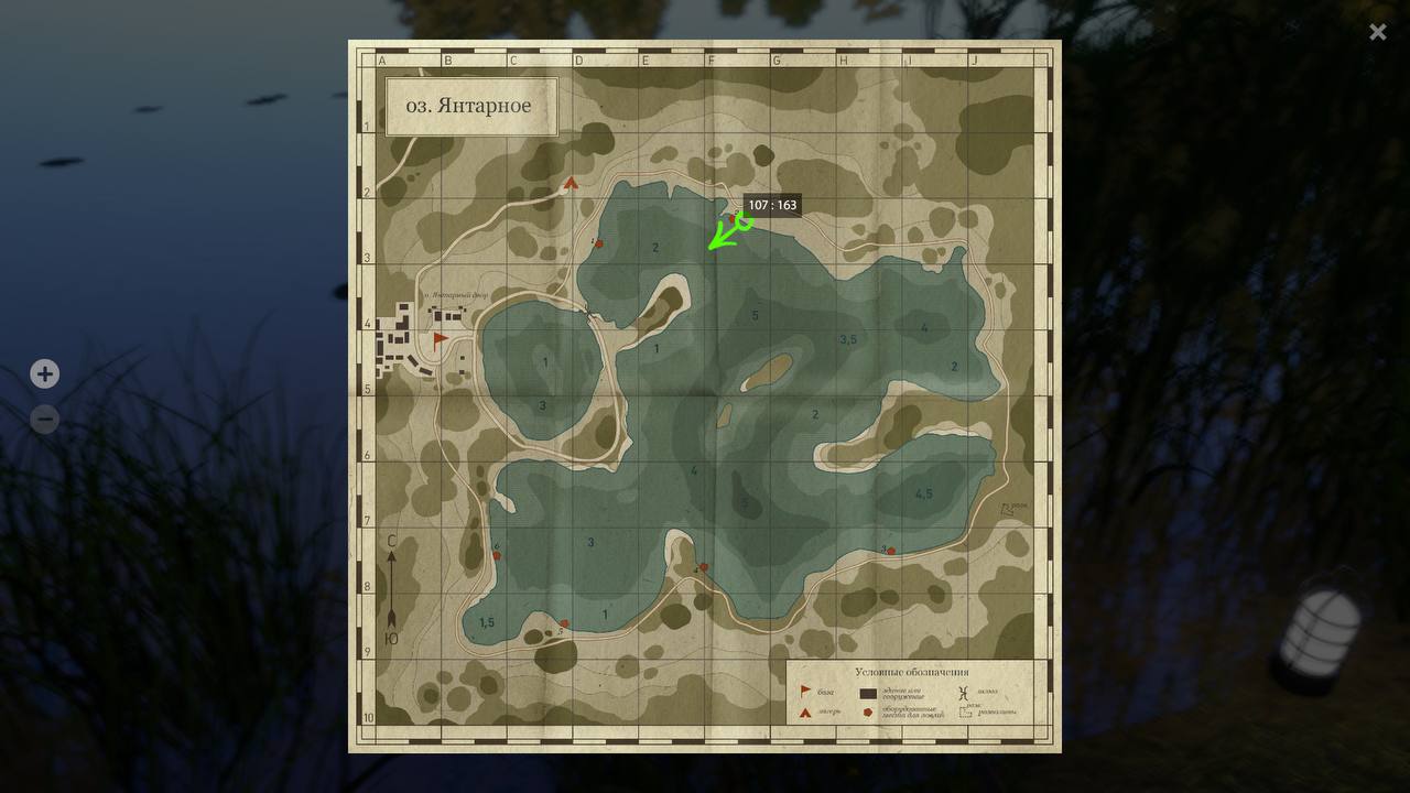 Карта — Озеро Янтарное