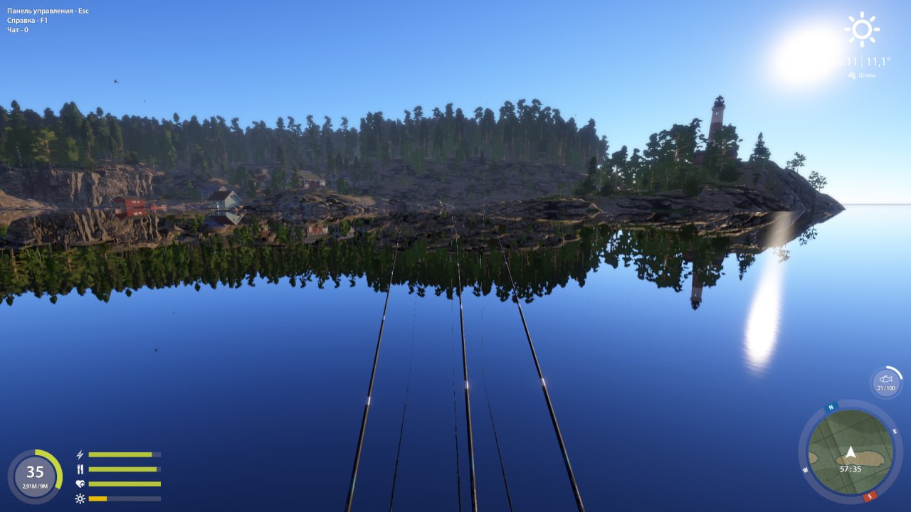 Ladoga Lake — Spot