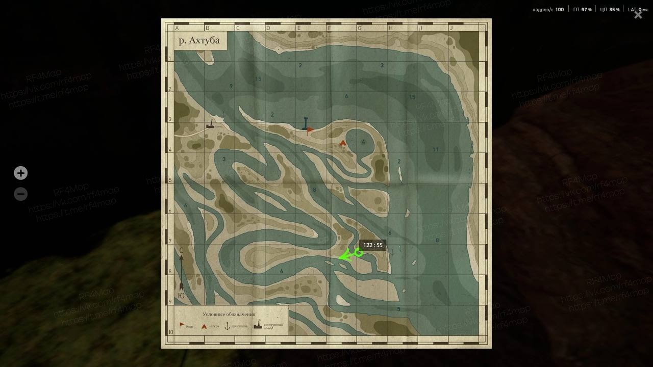 Akhtuba River — Map