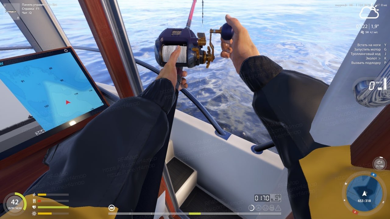 Норвежское море — Точка