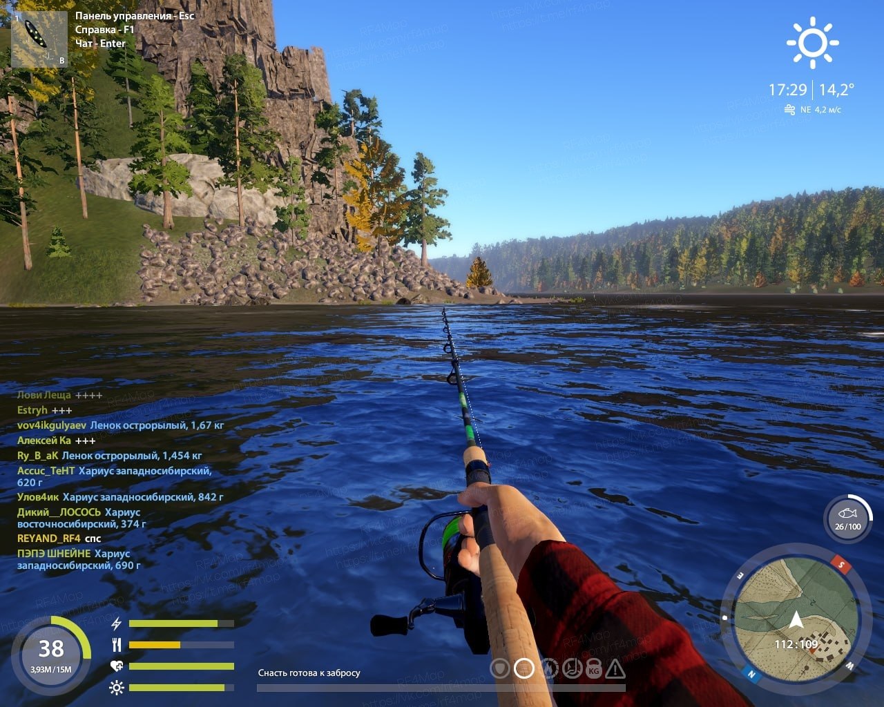 Lower Tunguska River — Spot