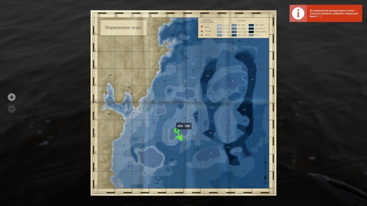 Норвежское море — Карта