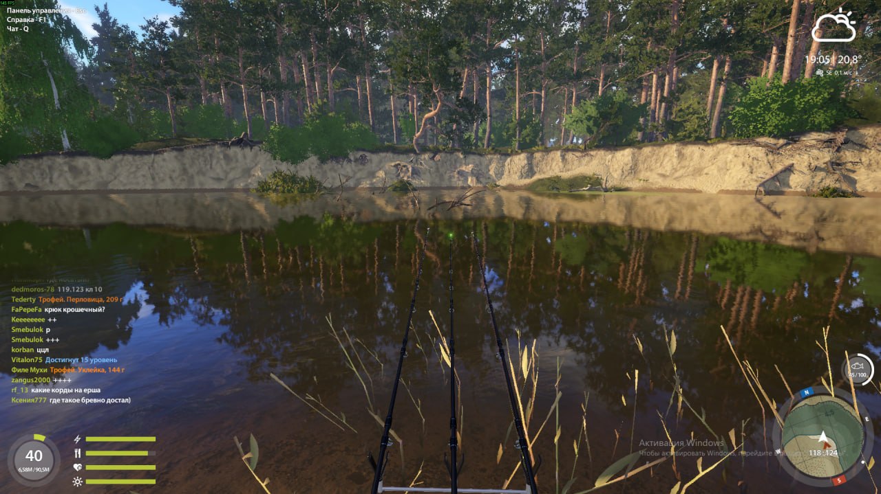 Точка — Река Вьюнок