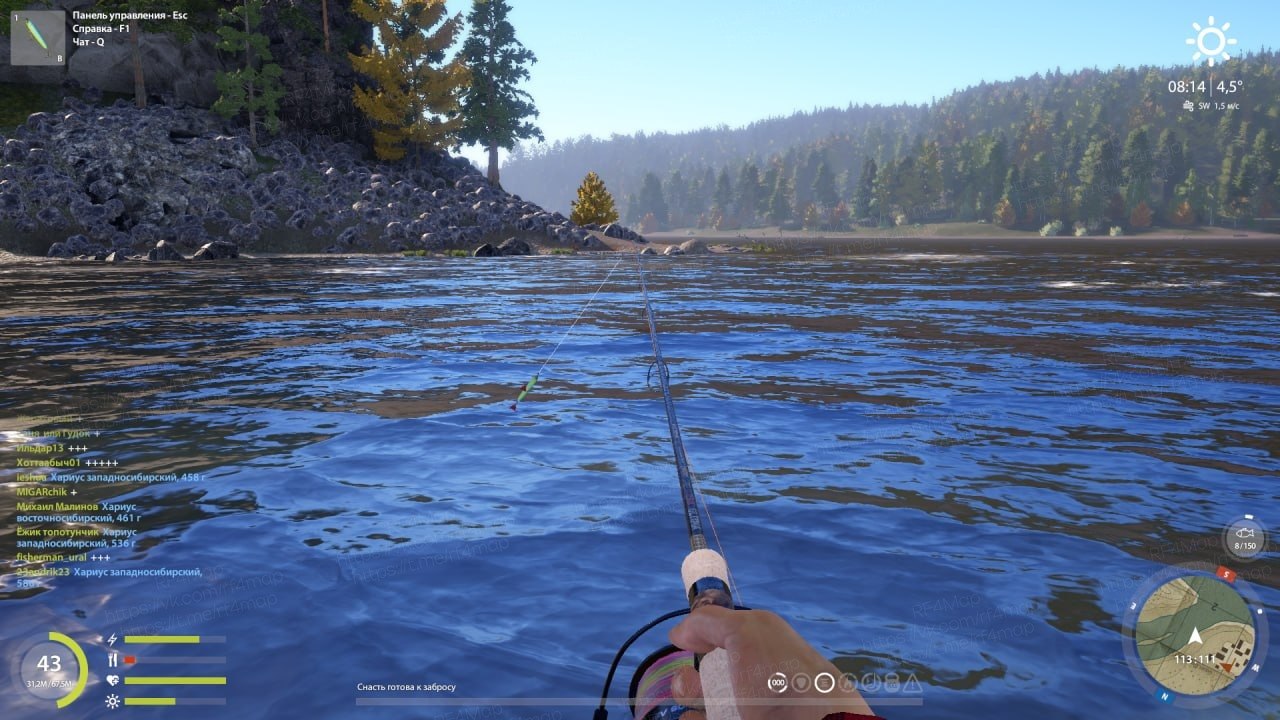 Lower Tunguska River
