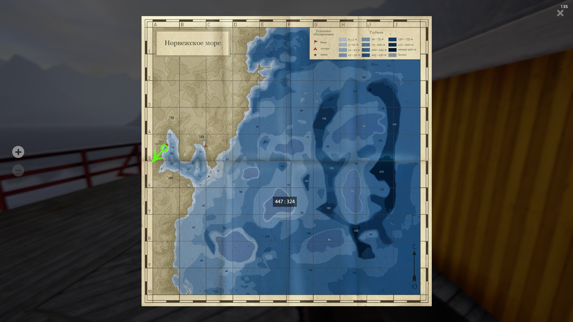 Карта — Норвежское море