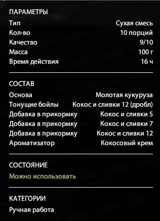 Река Ахтуба