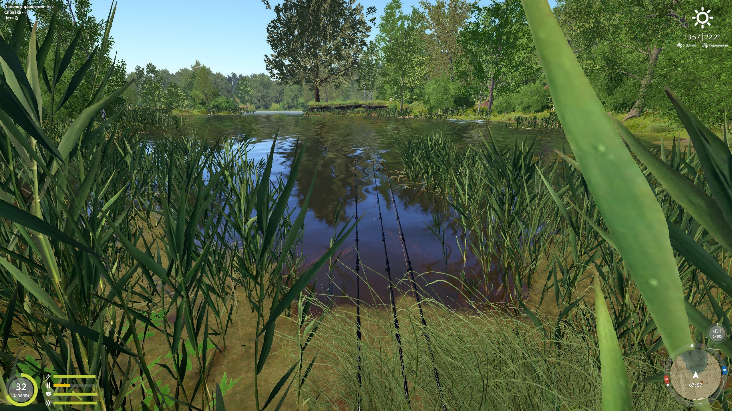 Copper Lake — Spot