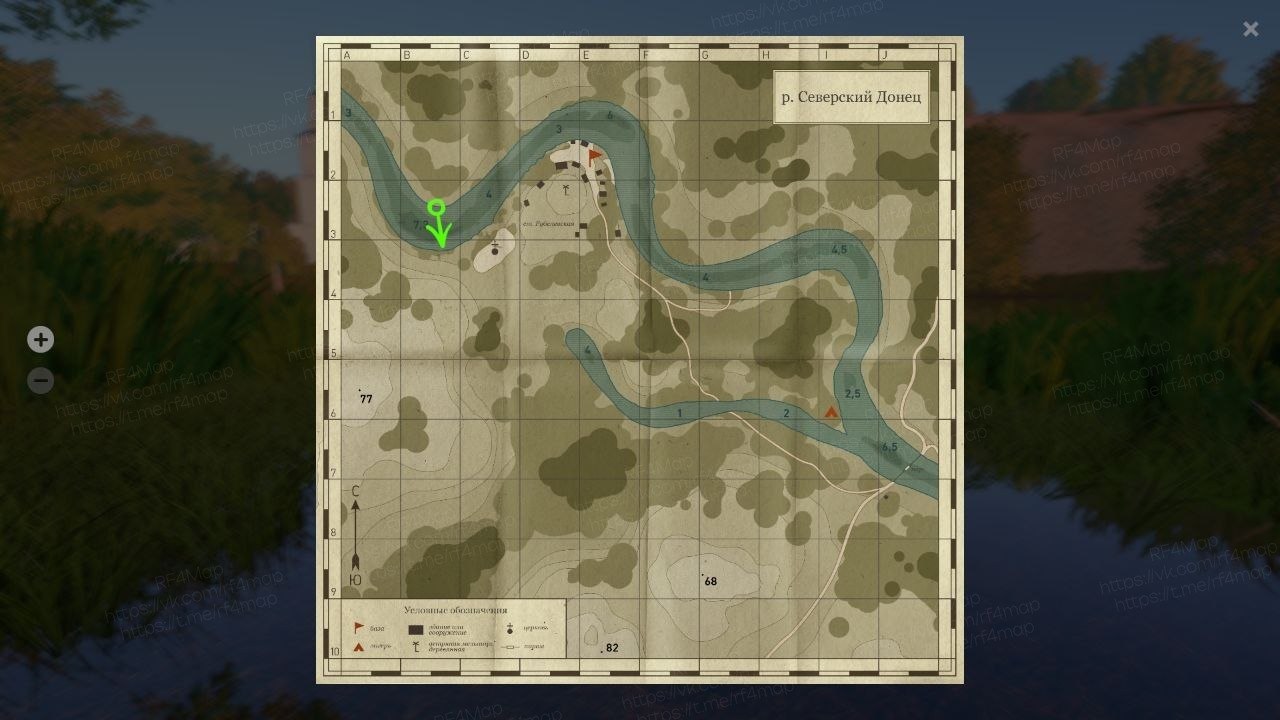 Seversky Donets River — Map