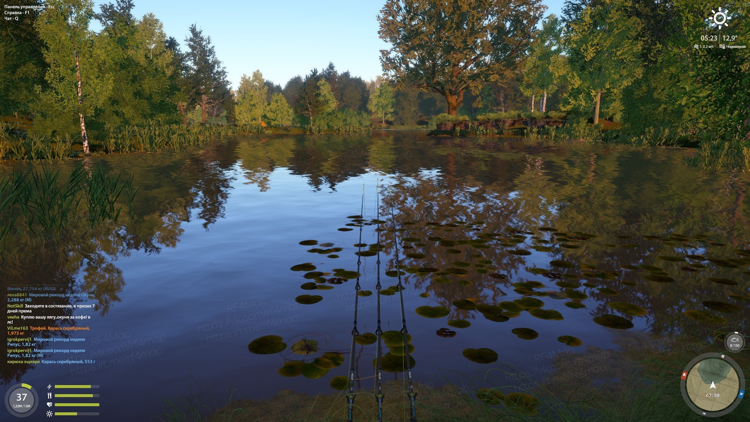 Copper Lake