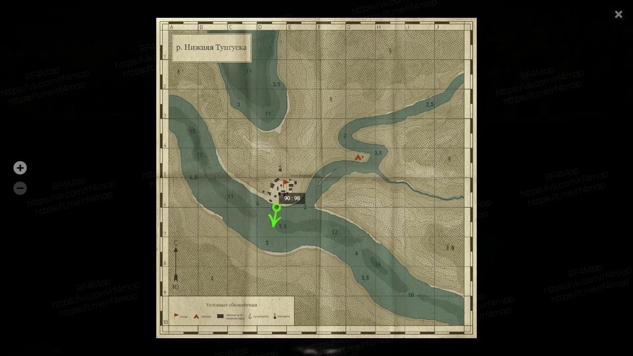 Lower Tunguska River — Map