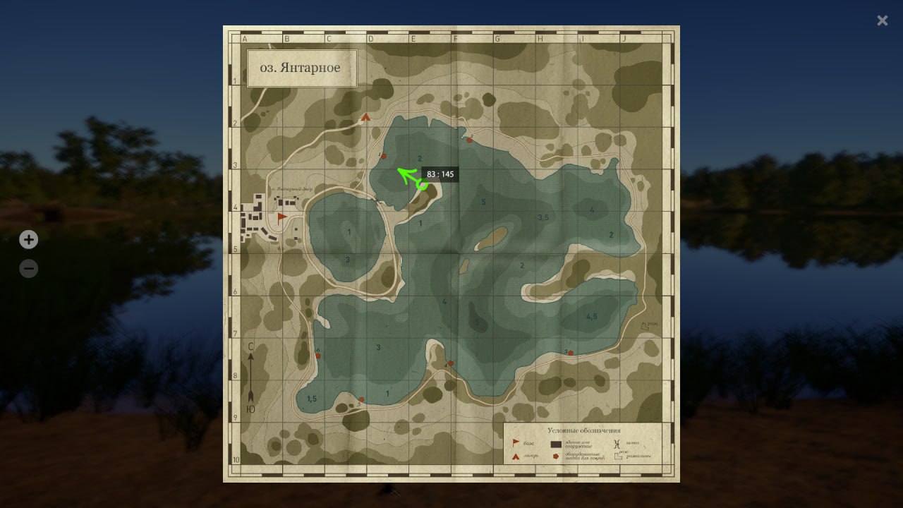 Map — The Amber Lake