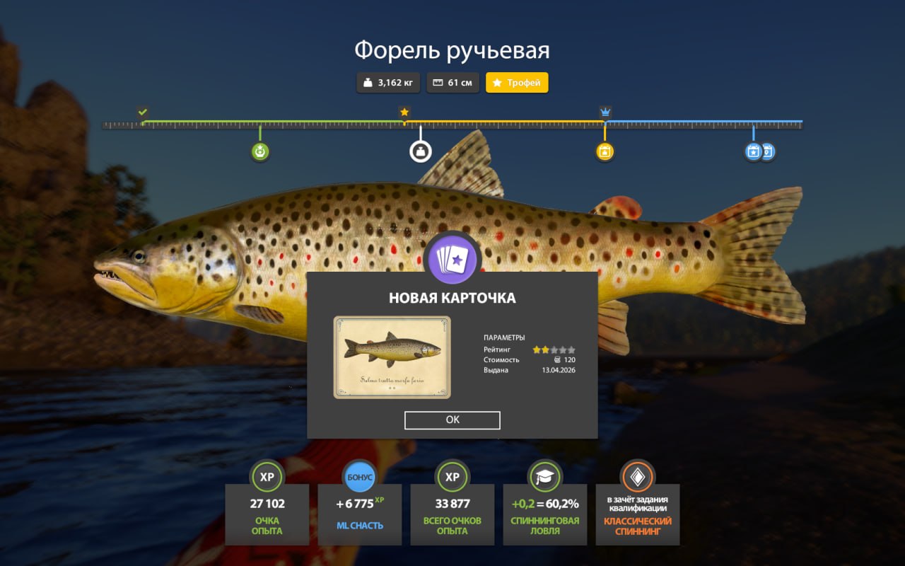 Река Нижняя Тунгуска