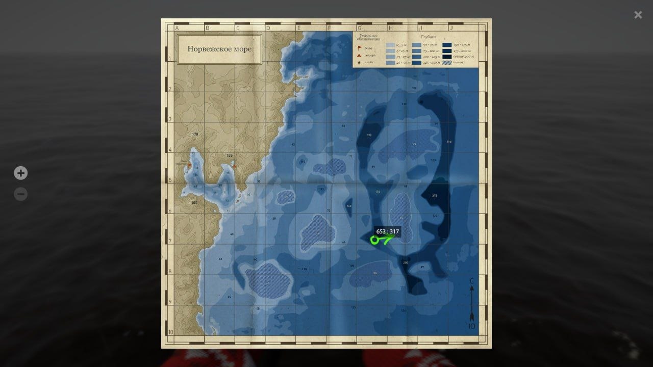 Точка — Норвежское море