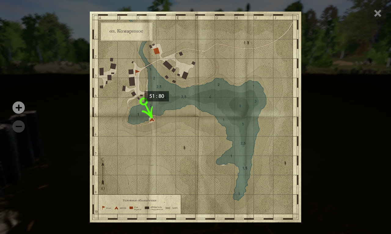 Mosquito Lake — Map