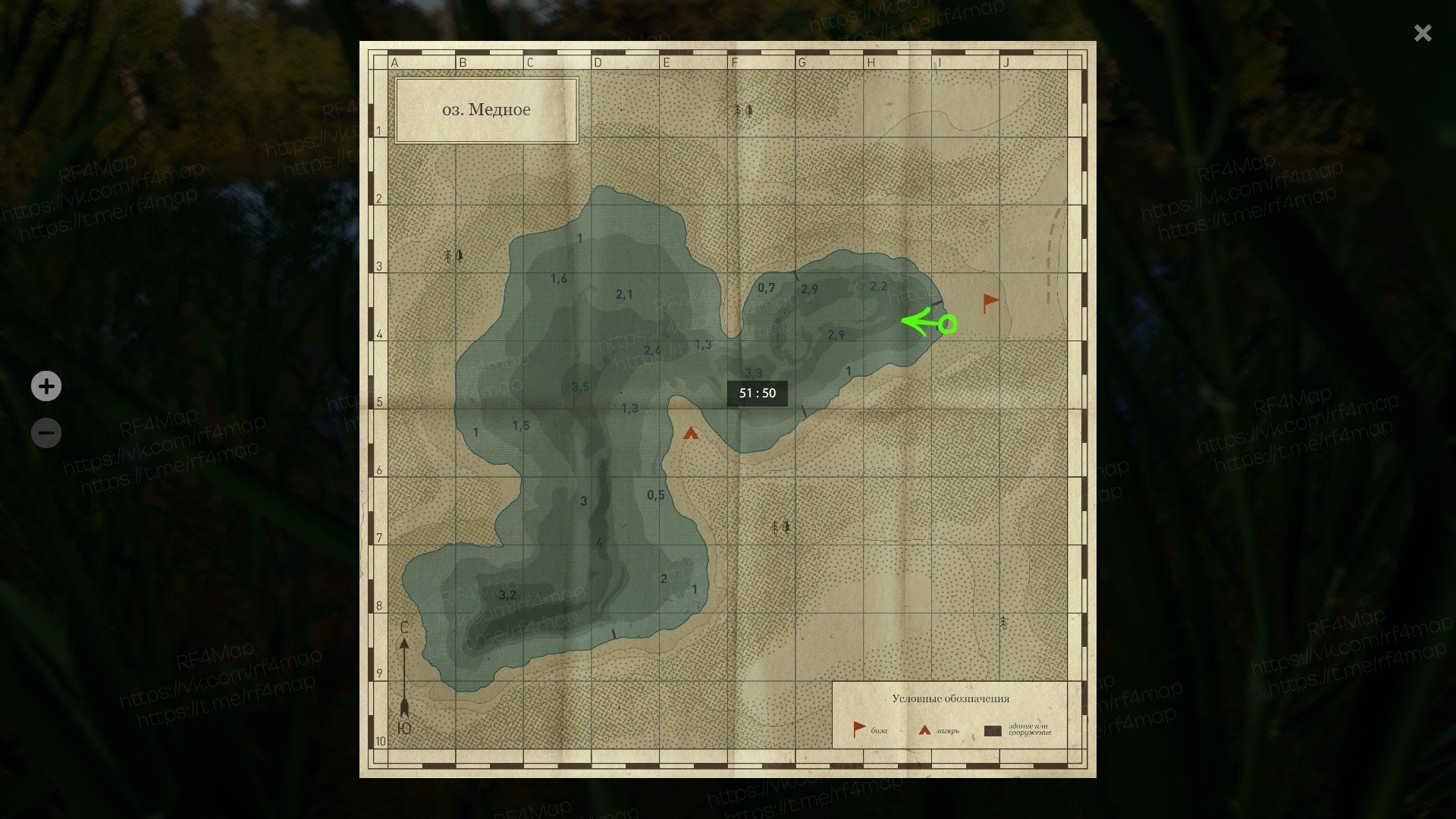 Copper Lake