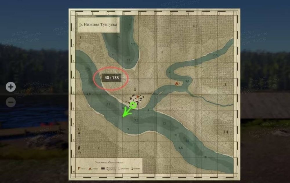 Lower Tunguska River — Map