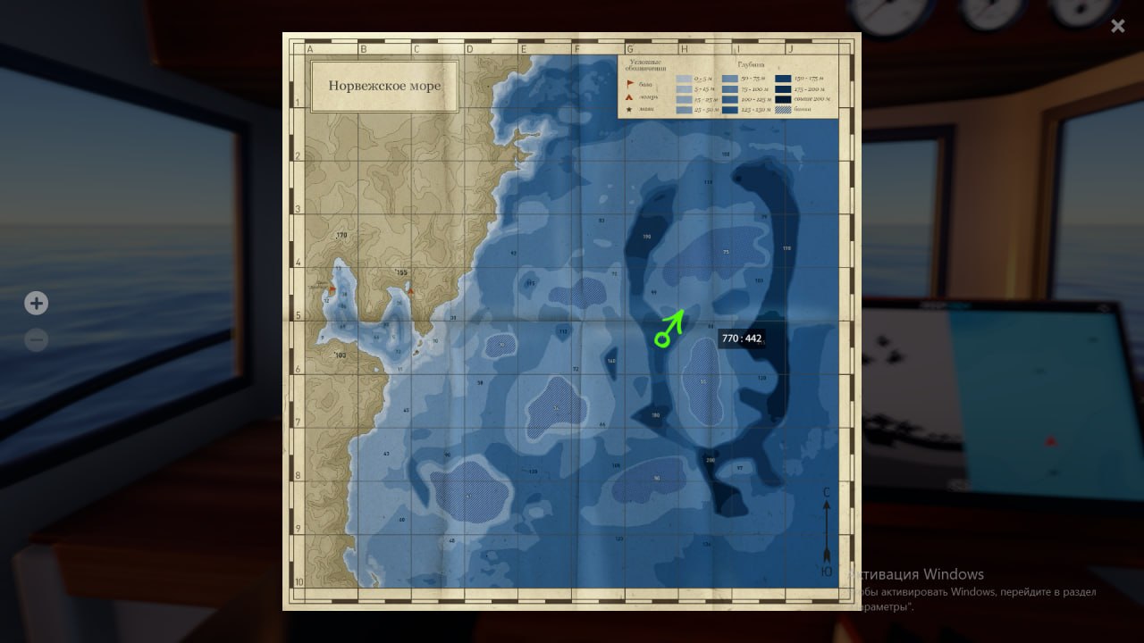 Norwegian Sea — Map