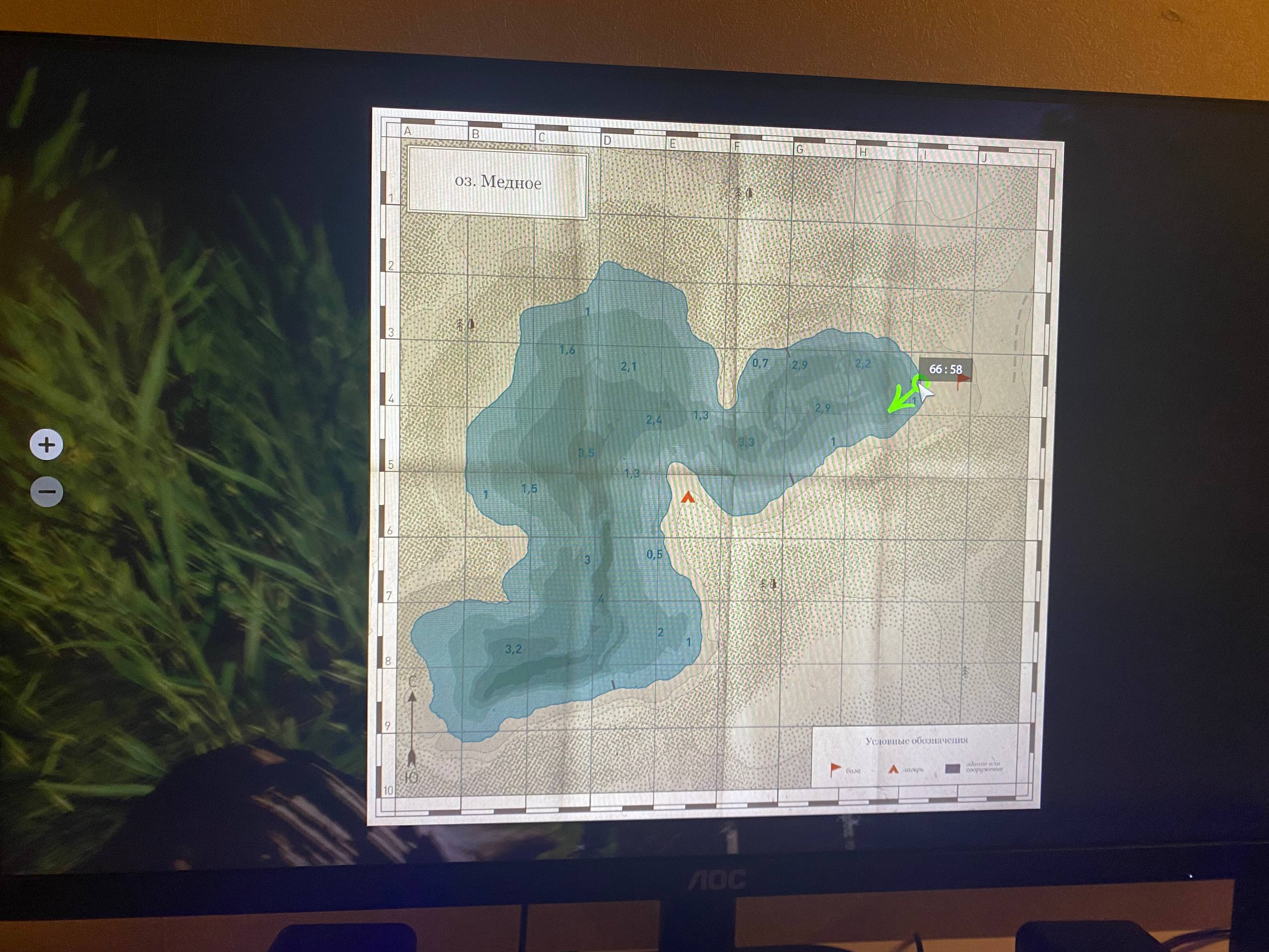 Озеро Медное — Карта