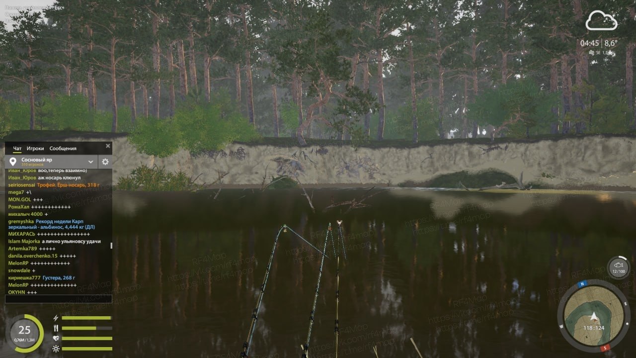 Река Вьюнок