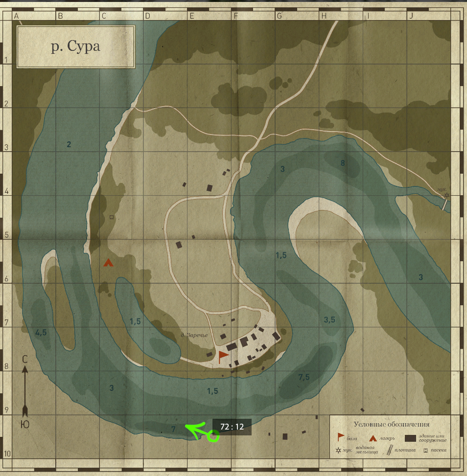 Sura River — Map