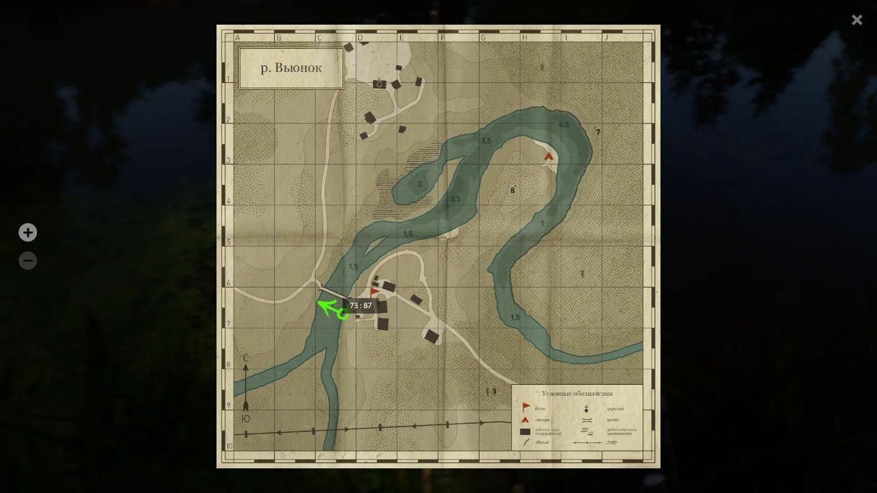 Winding Rivulet — Map