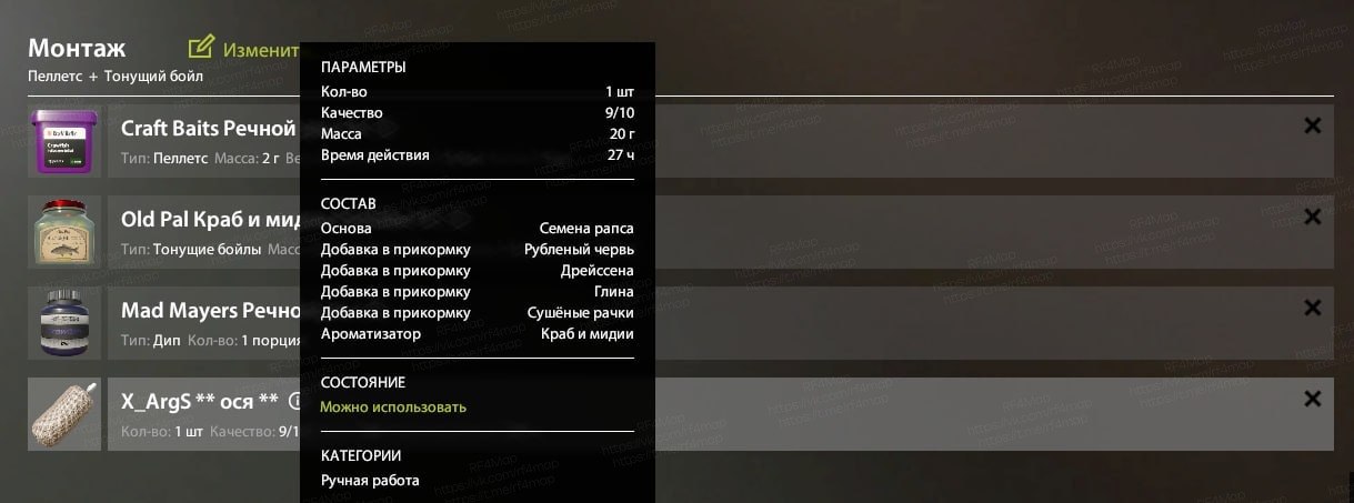 Река Ахтуба