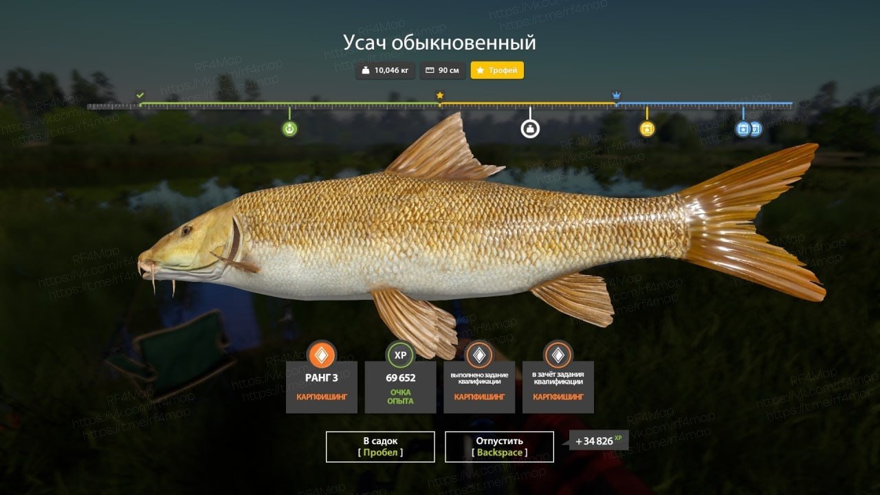 Озеро Медвежье