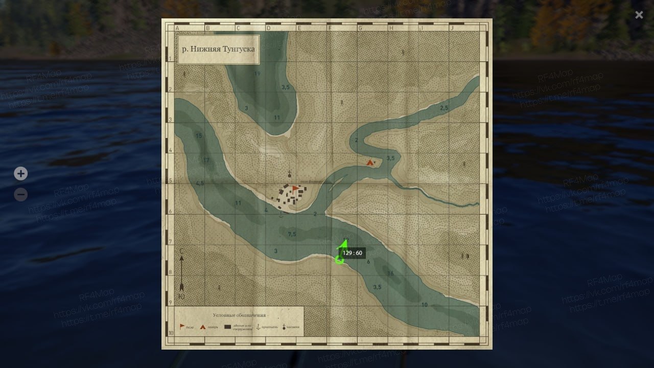 Lower Tunguska River — Map