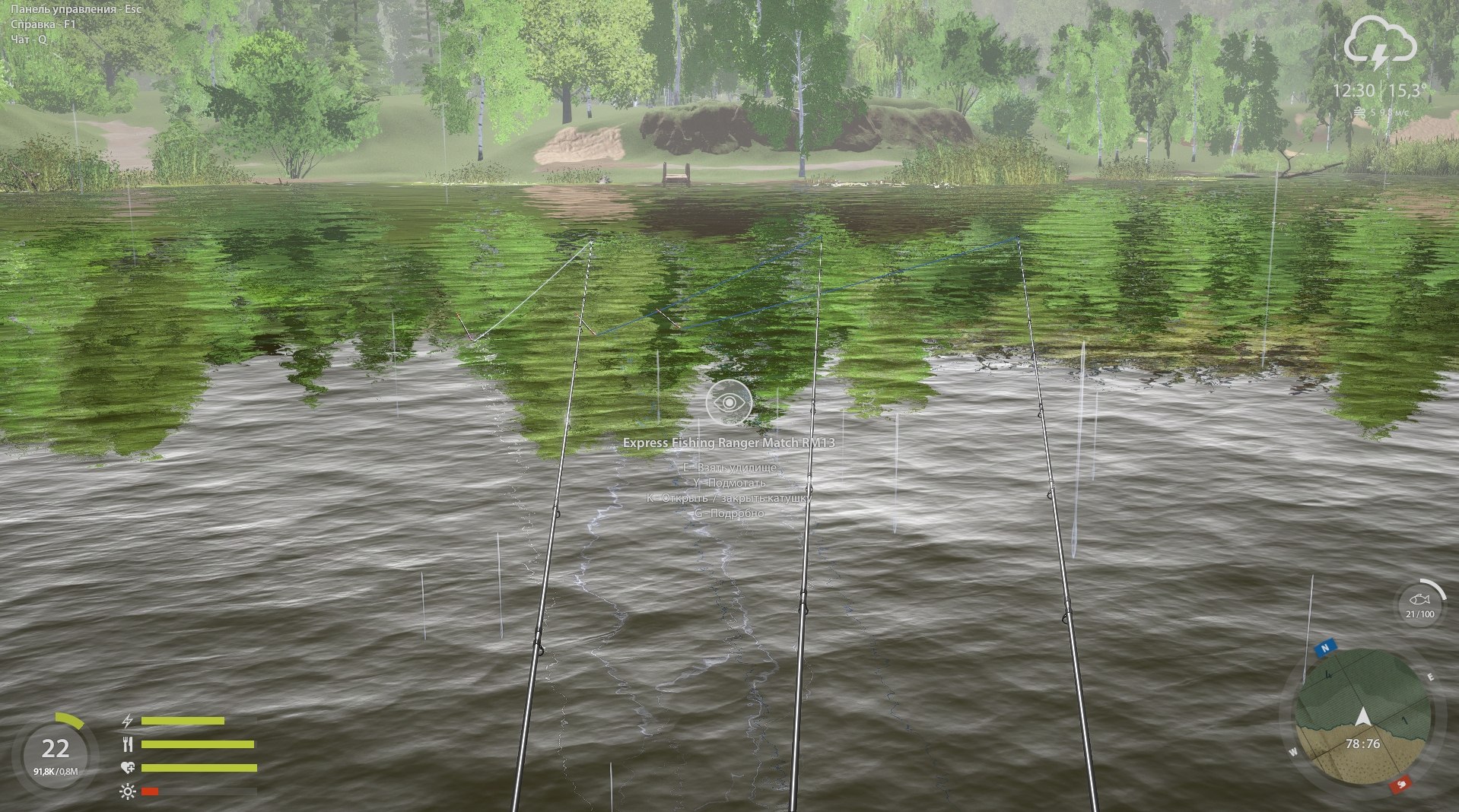 Озеро Комариное — Карта