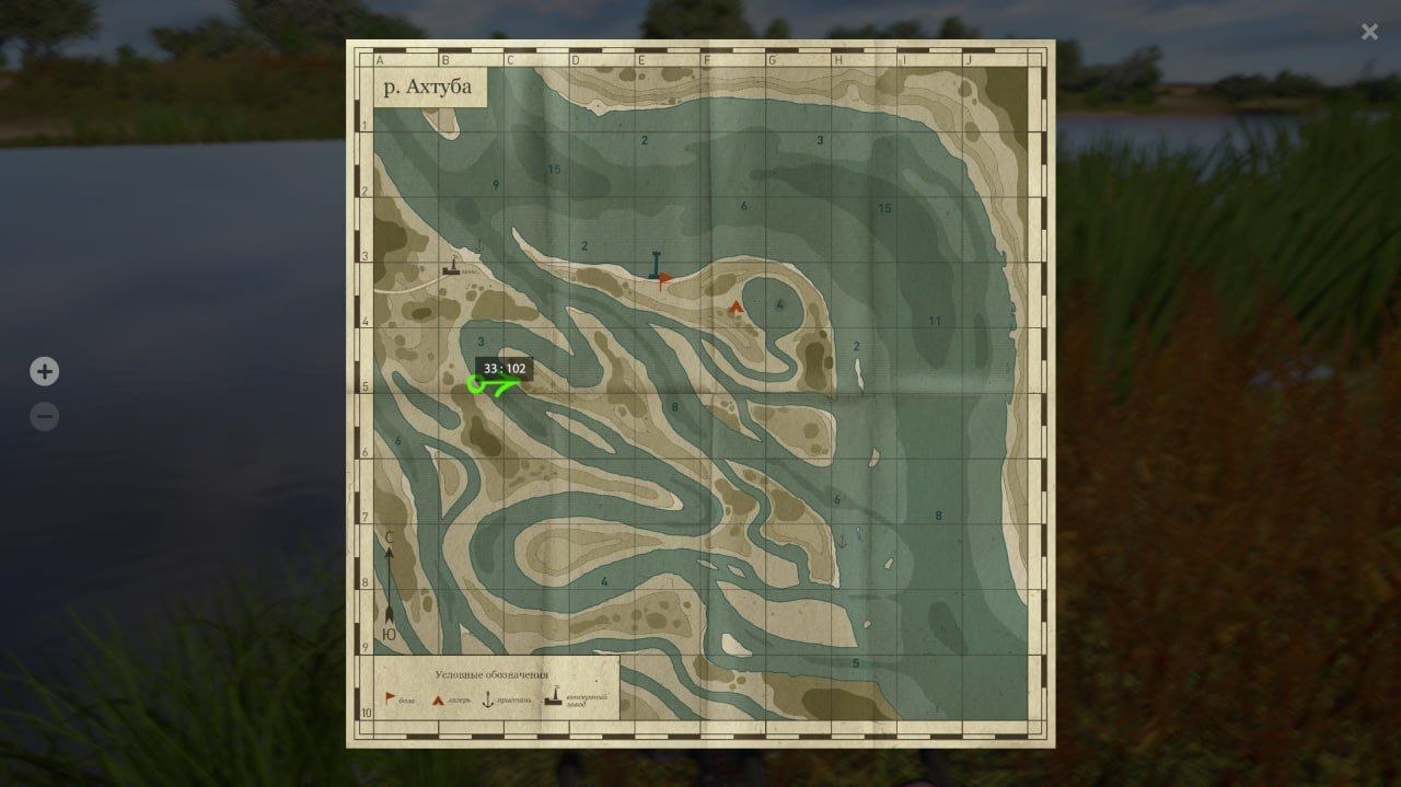 Map — Akhtuba River