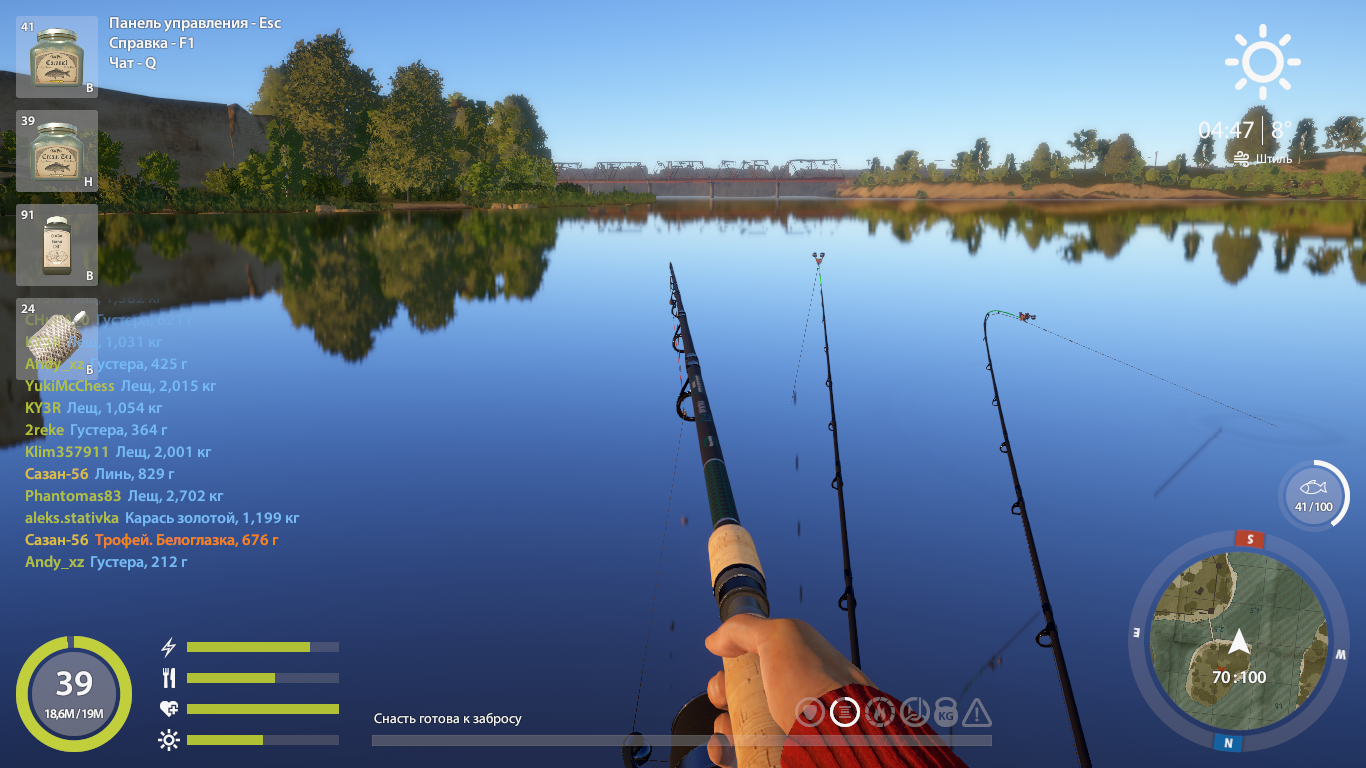 Volkhov River — Spot