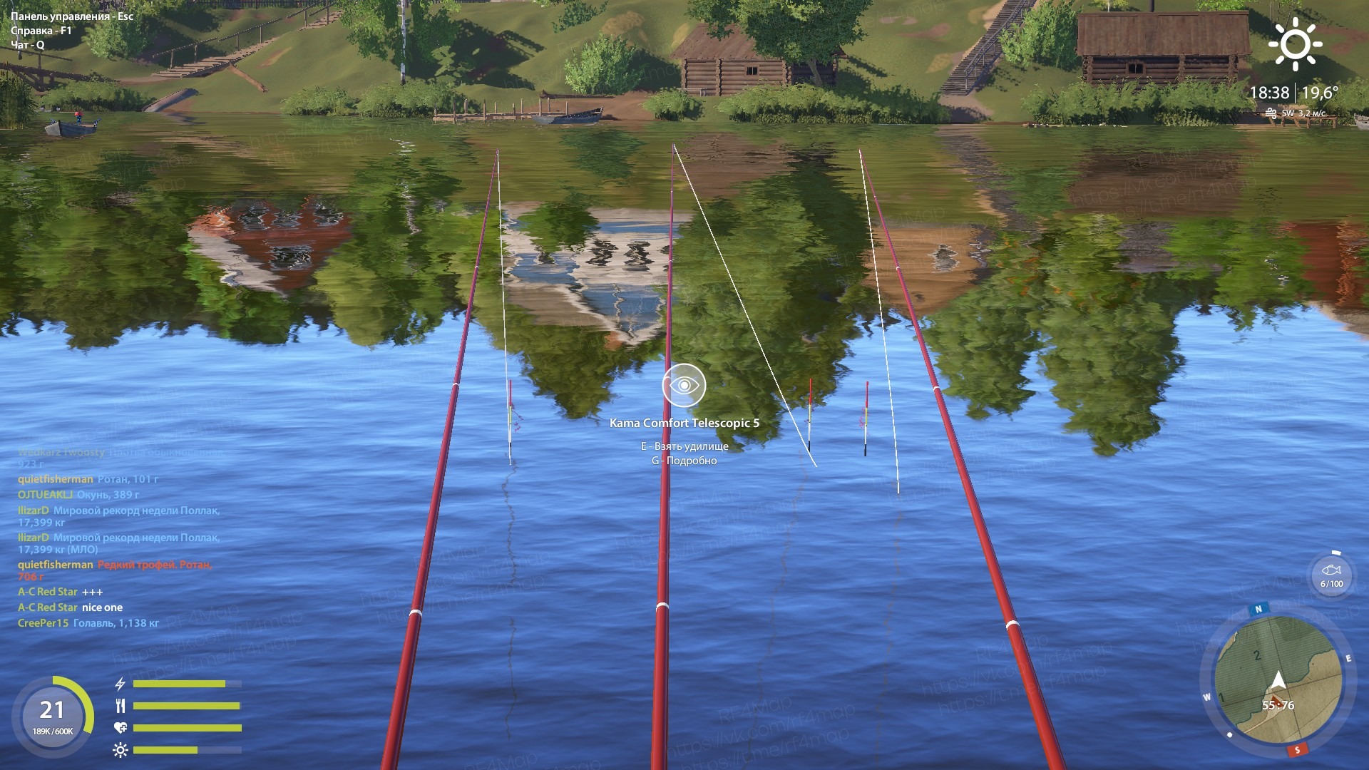 Mosquito Lake