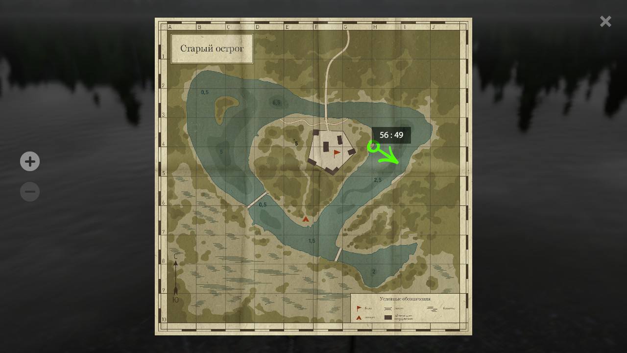 Озеро Старый Острог — Карта