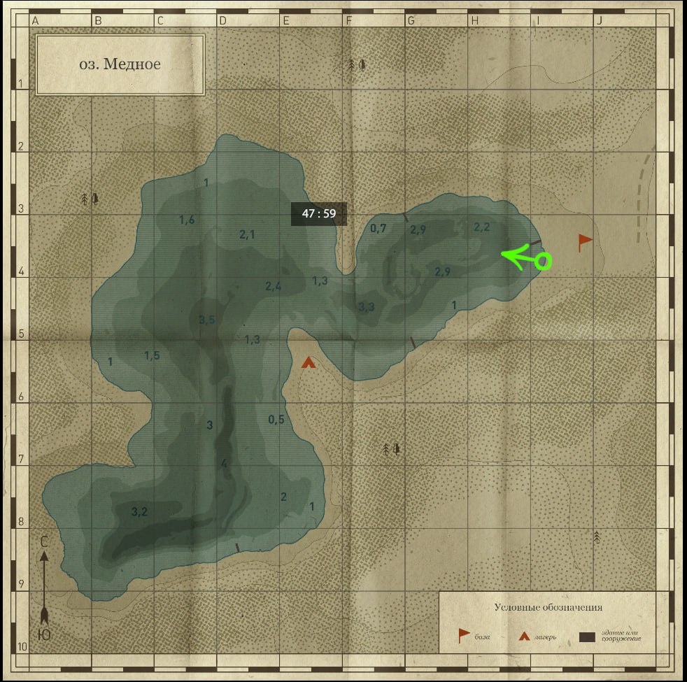 Copper Lake — Map