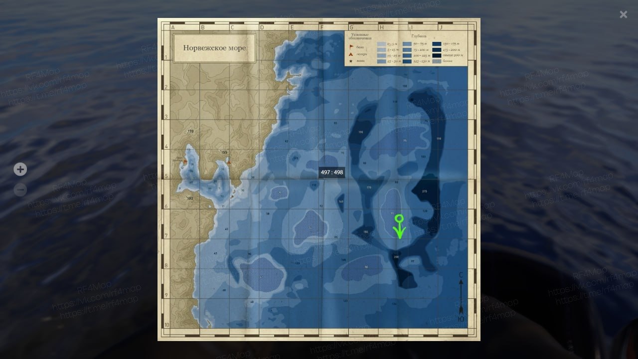 Норвежское море