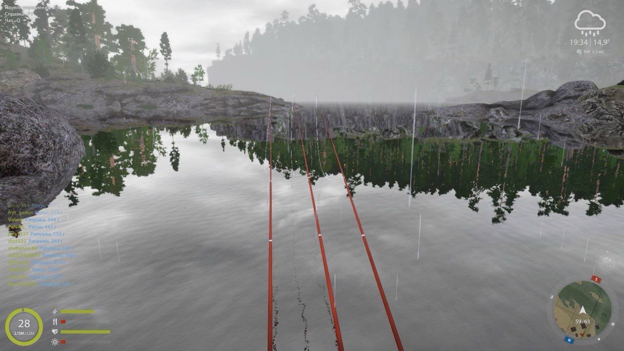 Ладожское озеро — Точка