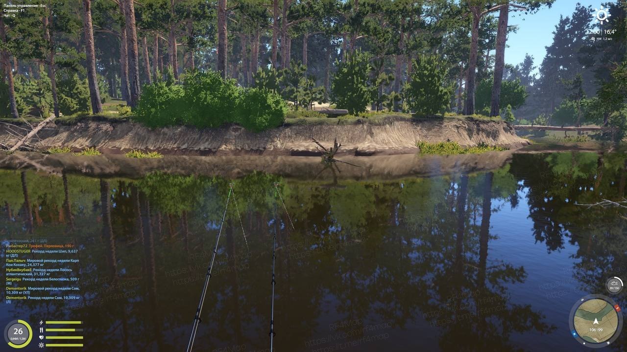 Река Вьюнок