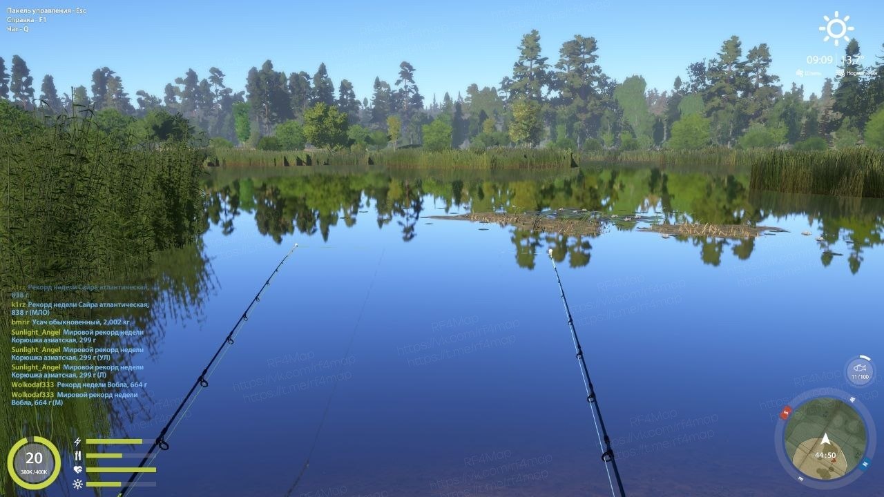 Озеро Медвежье — Точка