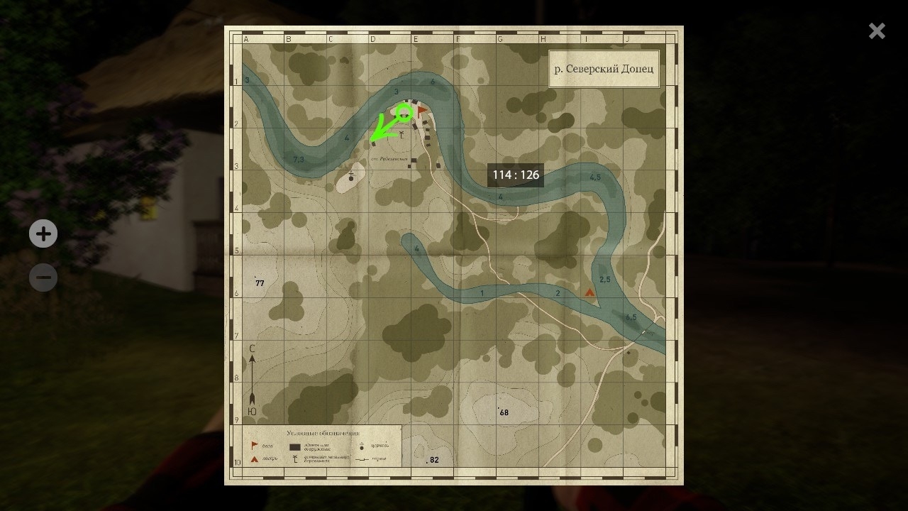 Seversky Donets River — Map