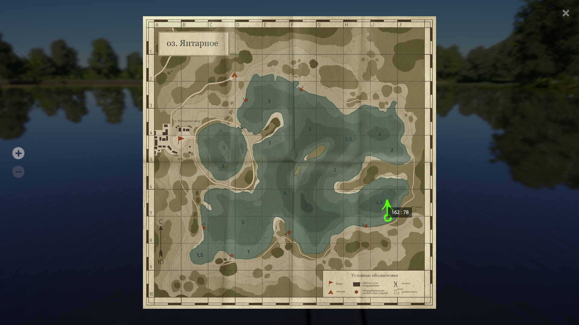 The Amber Lake — Map