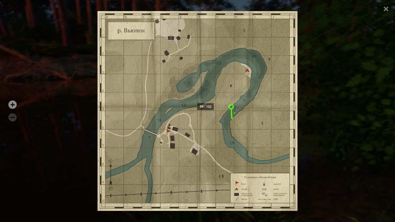Winding Rivulet — Map