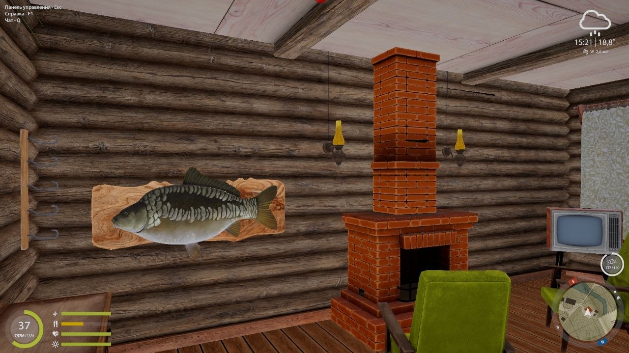 Разное — Озеро Медное