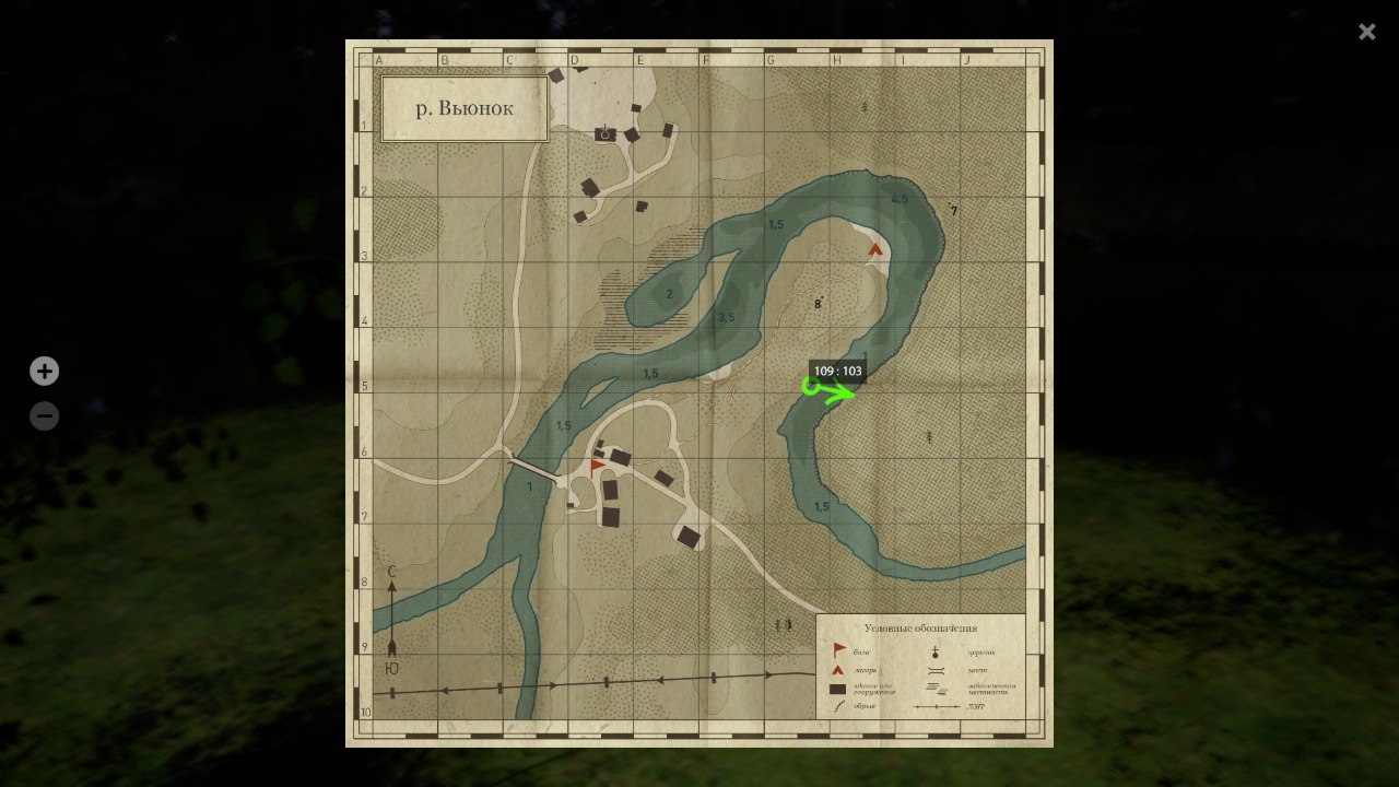 Winding Rivulet — Map