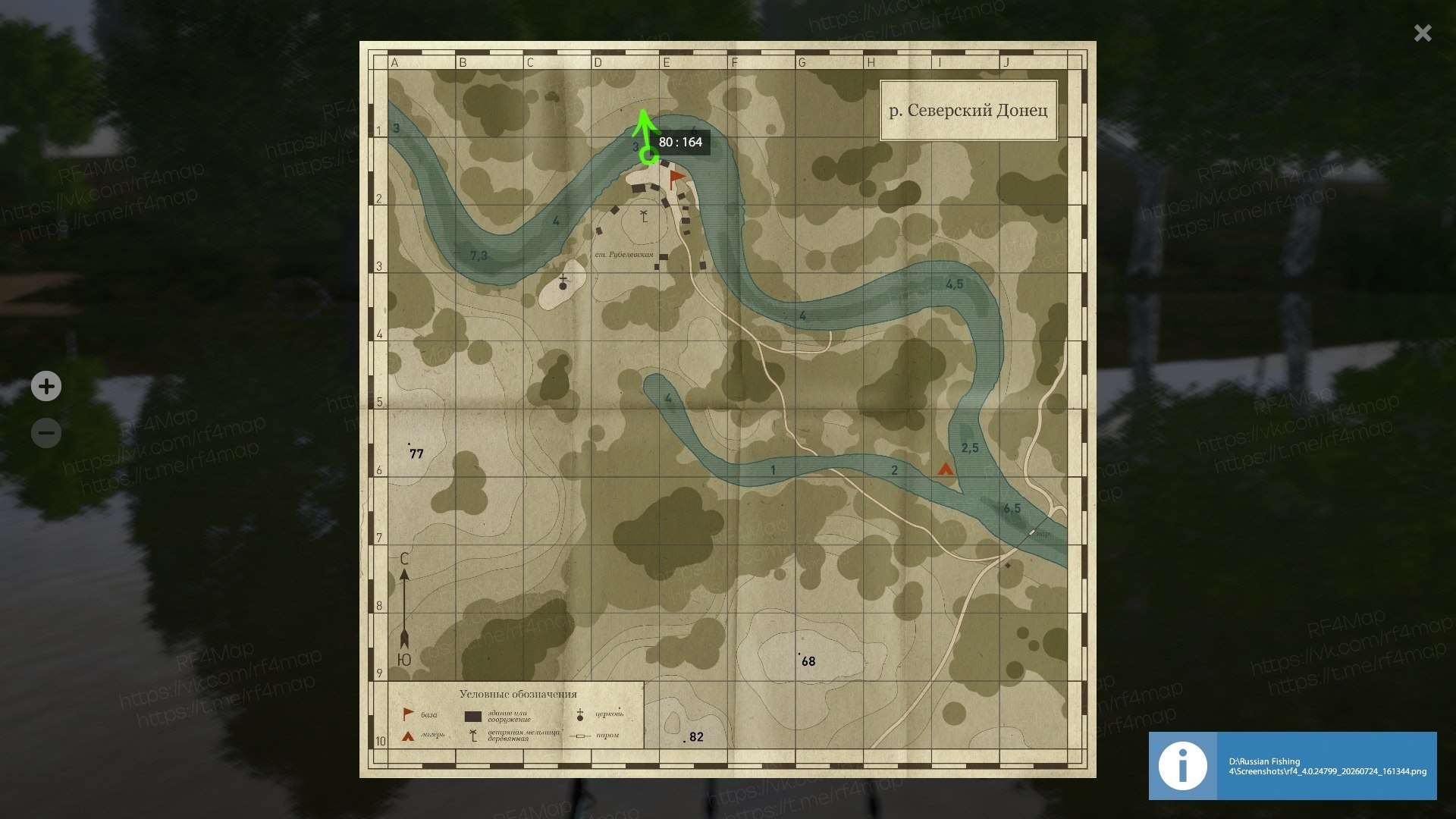 Seversky Donets River — Map