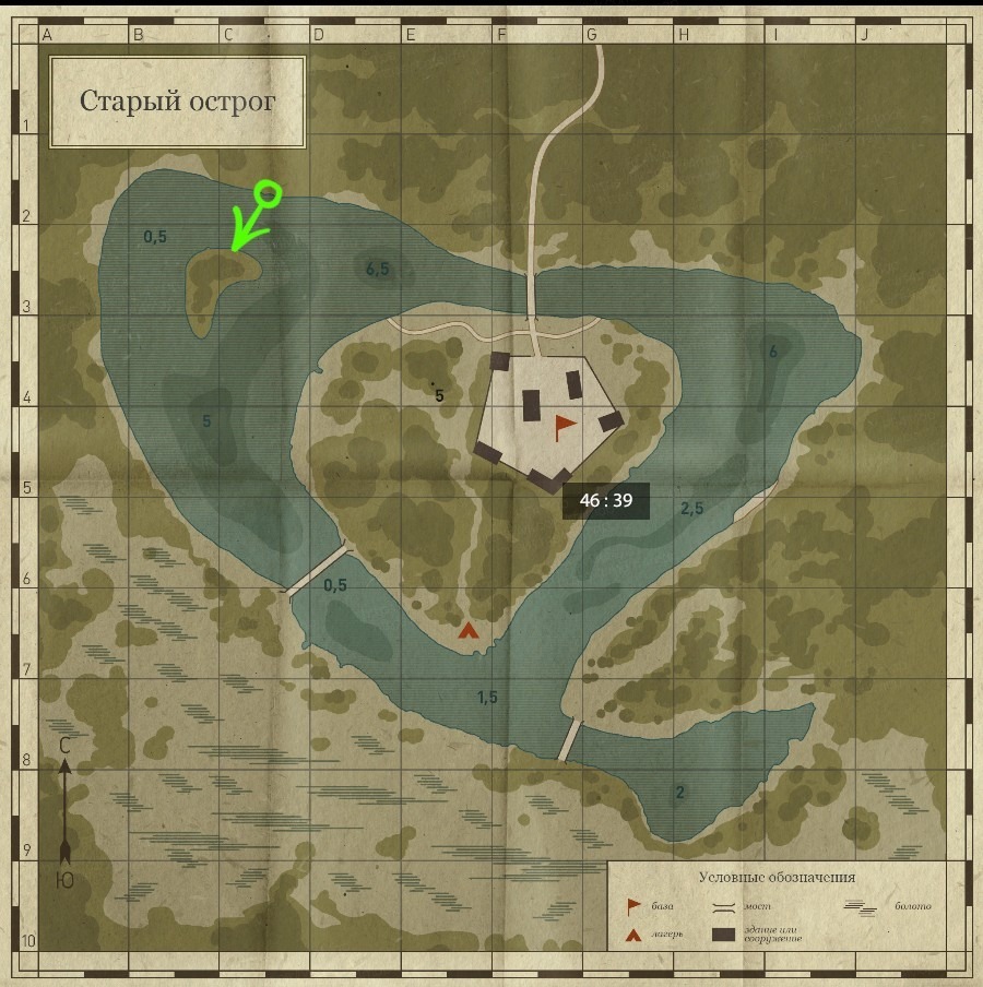 Old Burg Lake