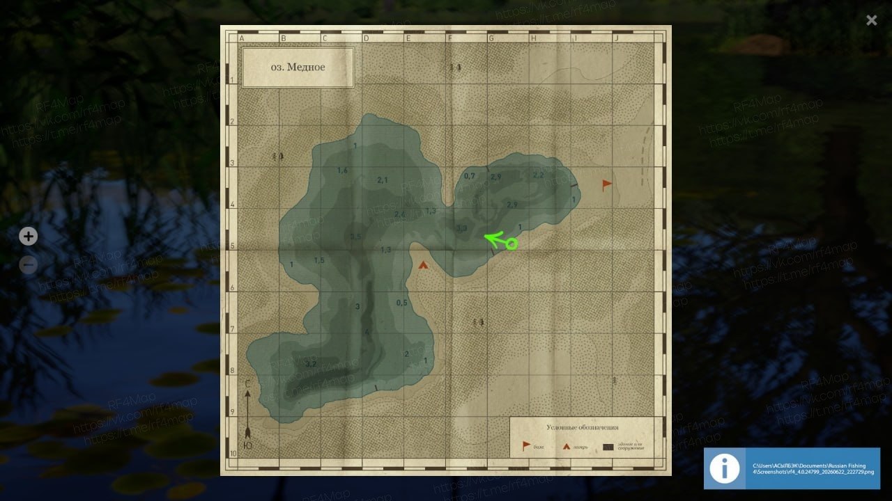 Copper Lake — Map